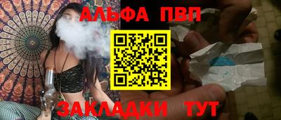 mix Ирбит