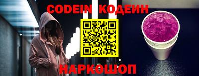 mix Ирбит