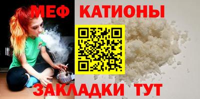 mdma Ипатово