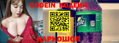 mix Ирбит
