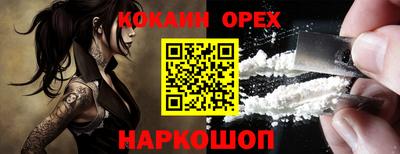 a pvp Изобильный