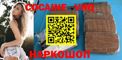 a pvp Изобильный