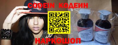 mix Ирбит