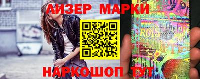 mdma Ипатово