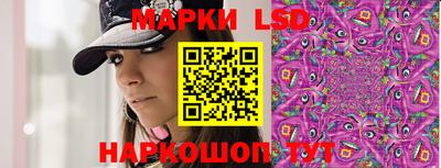 mix Ирбит