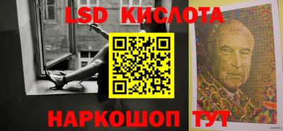 mdma Ипатово