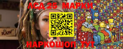 mdma Ипатово