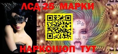 mix Ирбит