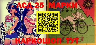 mdma Ипатово