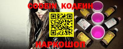 mdma Ипатово