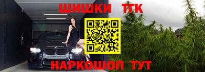 меф VHQ Керчь