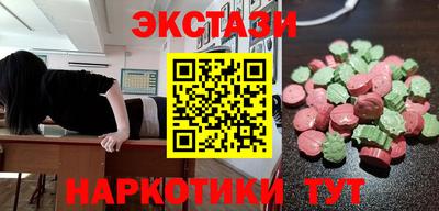 mix Ирбит