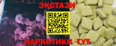 mix Ирбит