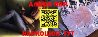 mdma Ипатово