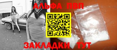 mix Ирбит