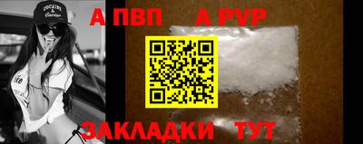 mix Ирбит