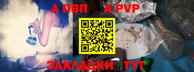 mdma Ипатово