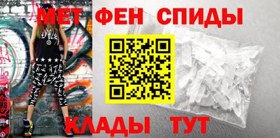 винт Кизляр