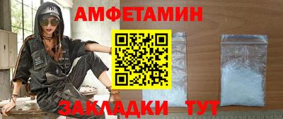 a pvp Изобильный
