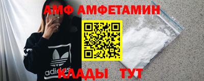 a pvp Изобильный
