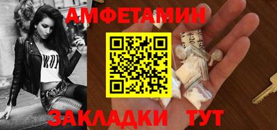 молекула духа Кизилюрт
