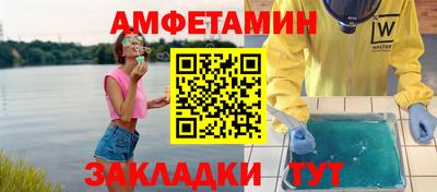 mix Ирбит