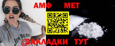a pvp Изобильный