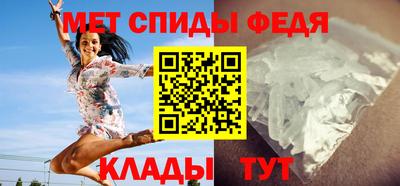 a pvp Изобильный