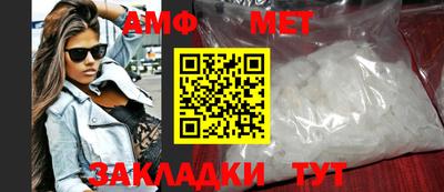 mdma Ипатово