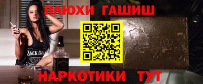 a pvp Изобильный