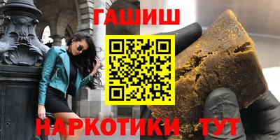 a pvp Изобильный
