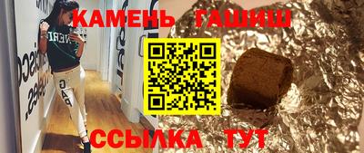 mix Ирбит