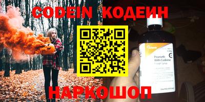 mdma Ипатово